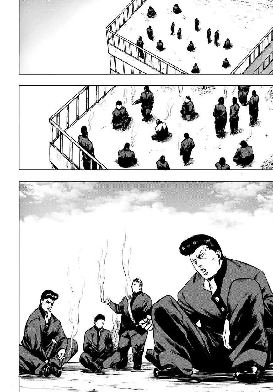 Cromartie Koukou Shokuinshitsu Chapter 3 page 6
