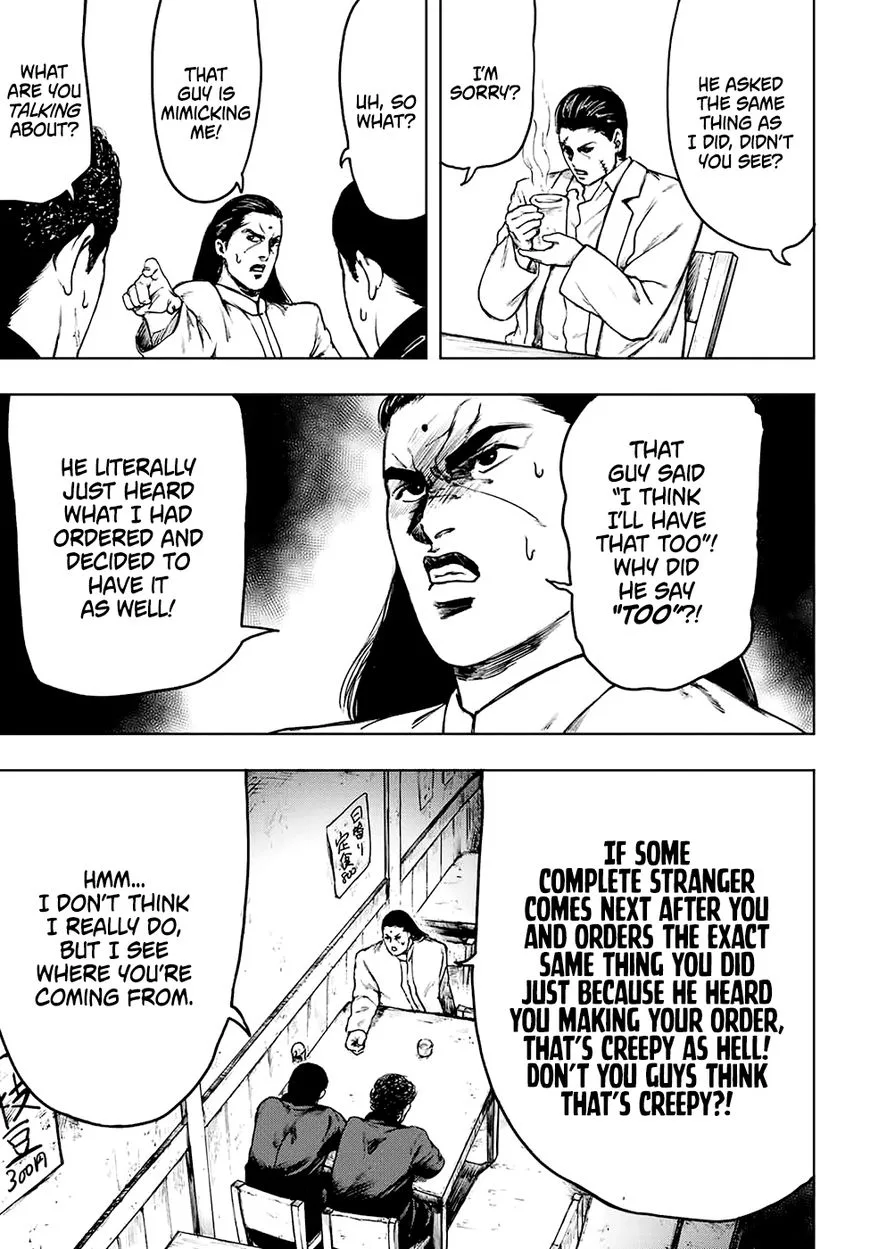 Cromartie Koukou Shokuinshitsu Chapter 3 page 19