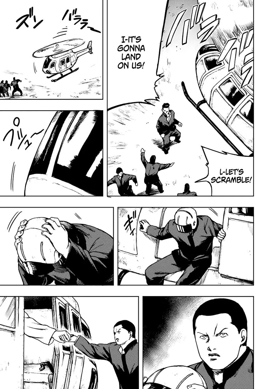 Cromartie Koukou Shokuinshitsu Chapter 3 page 9