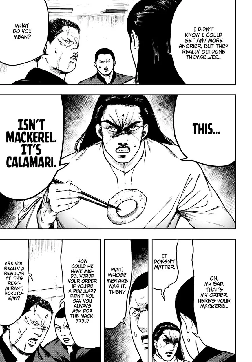 Cromartie Koukou Shokuinshitsu Chapter 3 page 25