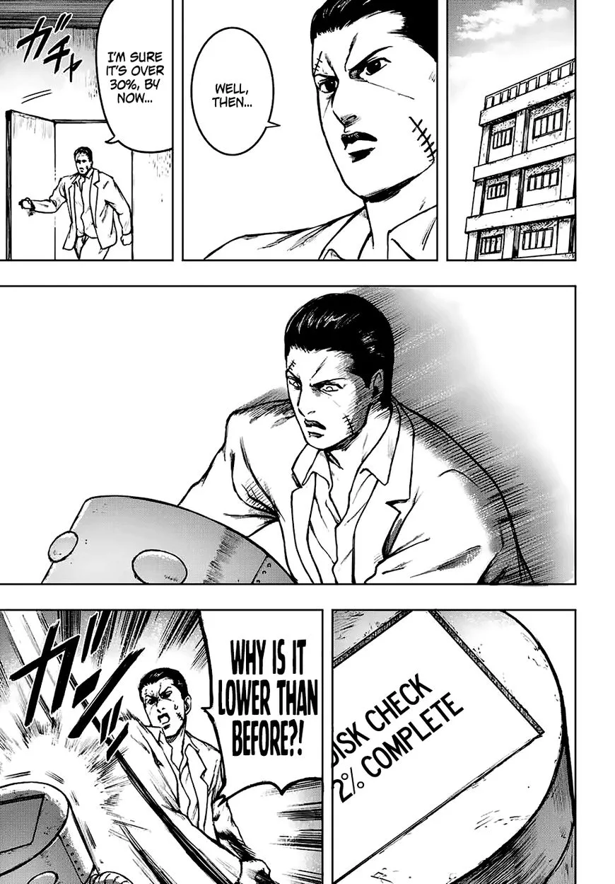 Cromartie Koukou Shokuinshitsu Chapter 3 page 27