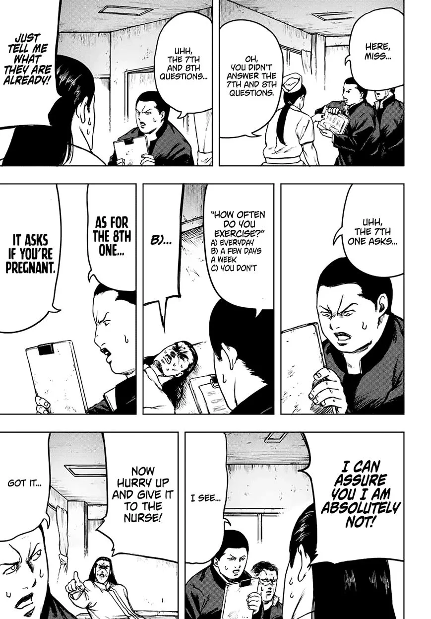 Cromartie Koukou Shokuinshitsu Chapter 4 page 5