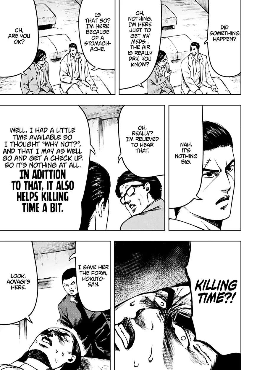 Cromartie Koukou Shokuinshitsu Chapter 4 page 7