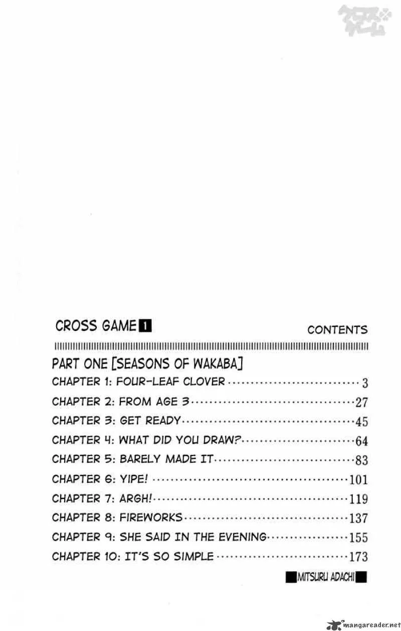 Cross Game Chapter 1 page 2
