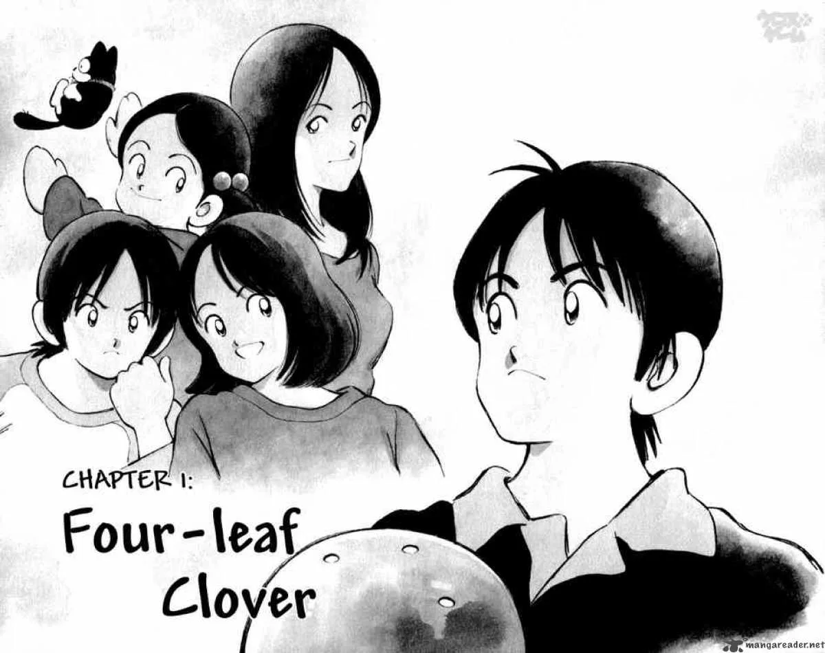 Cross Game Chapter 1 page 4