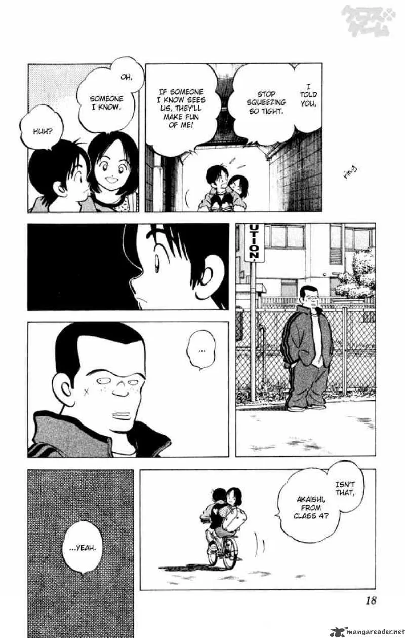 Cross Game Chapter 1 page 17