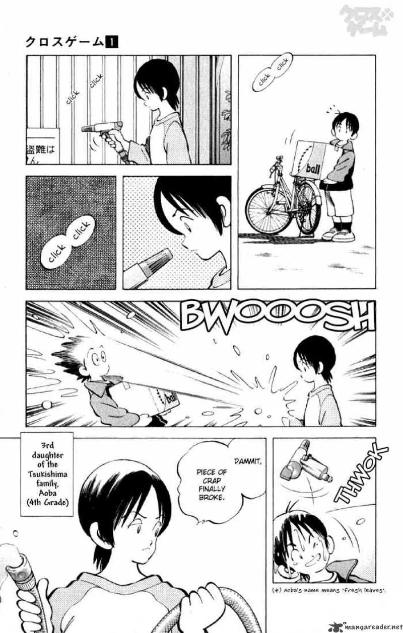 Cross Game Chapter 1 page 8