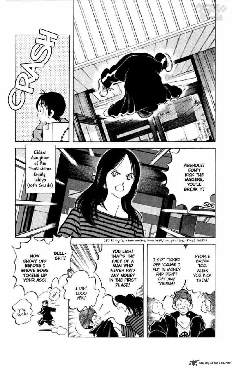 Cross Game Chapter 1 page 10