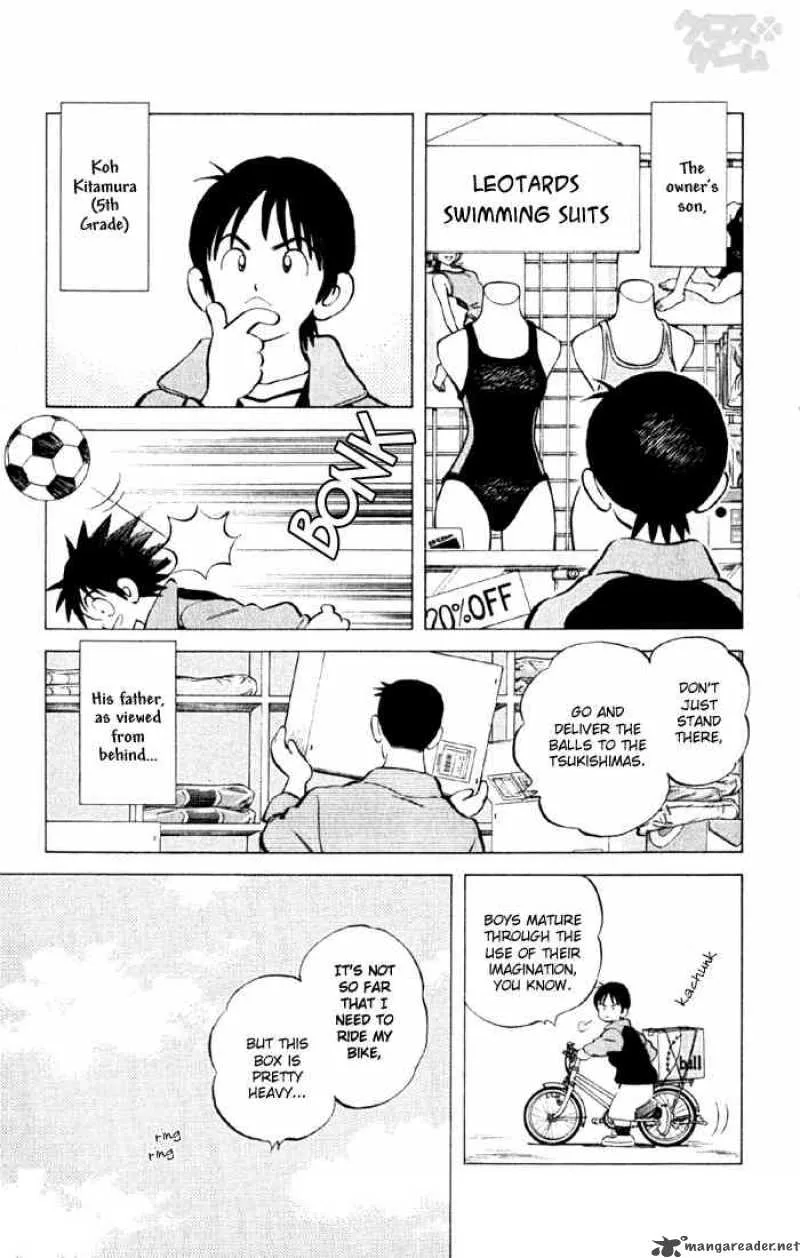 Cross Game Chapter 1 page 6