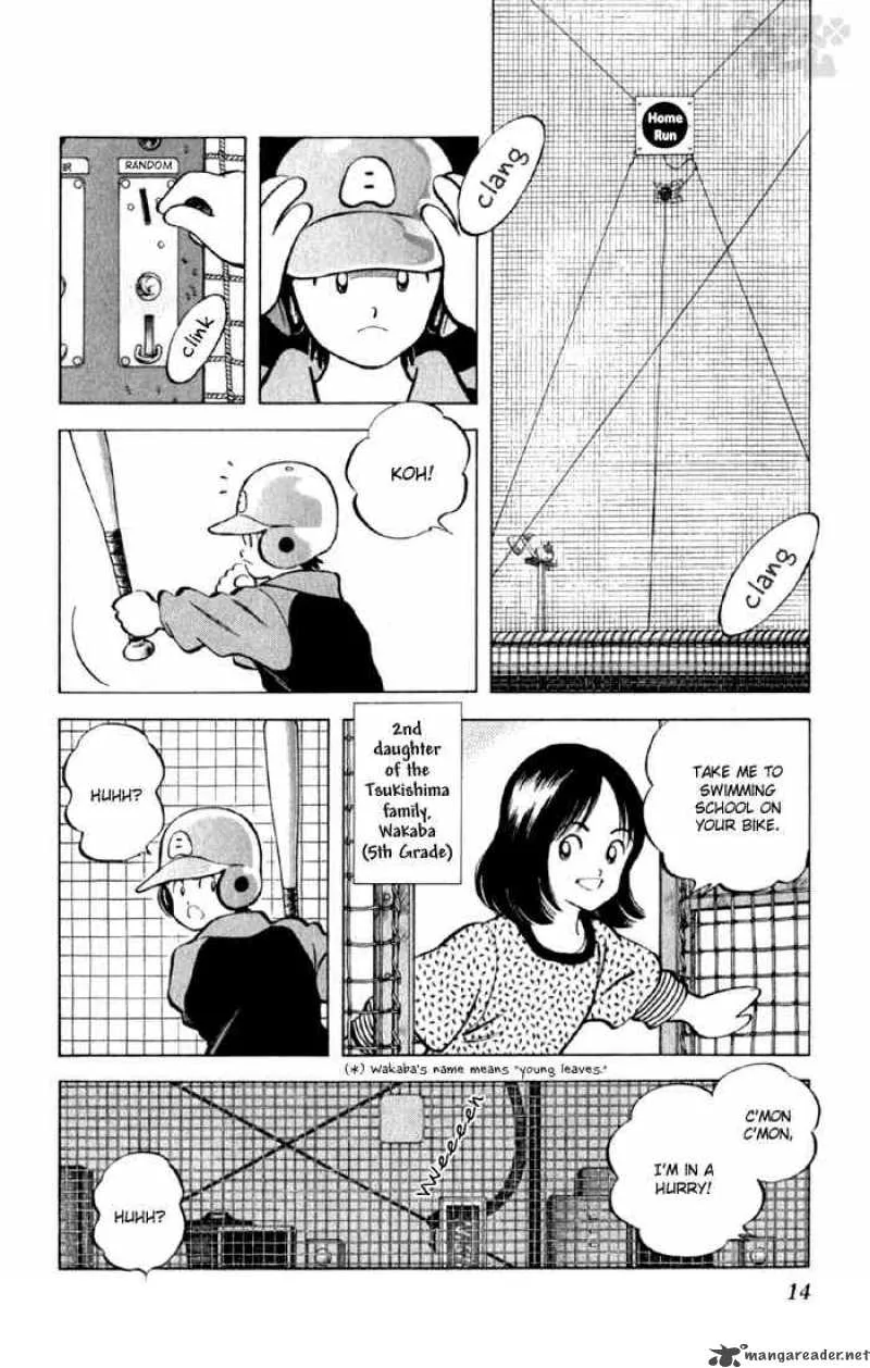 Cross Game Chapter 1 page 13