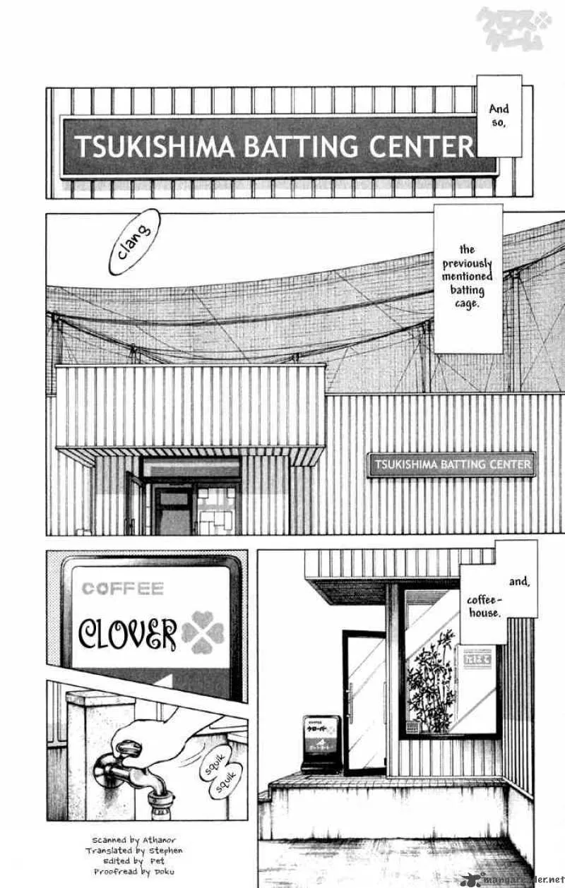 Cross Game Chapter 1 page 7