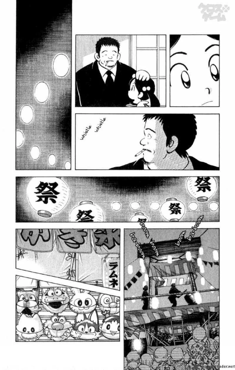 Cross Game Chapter 10 page 10