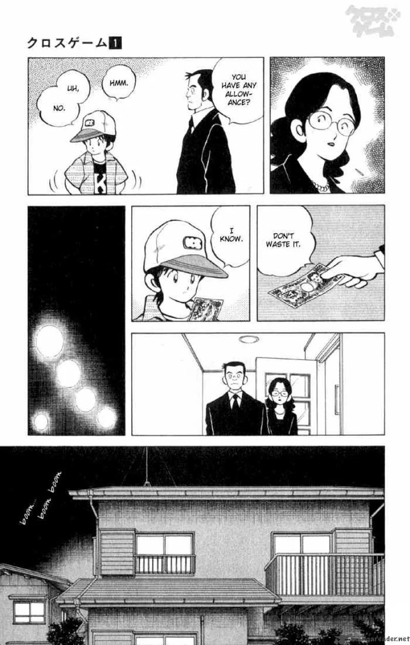 Cross Game Chapter 10 page 7