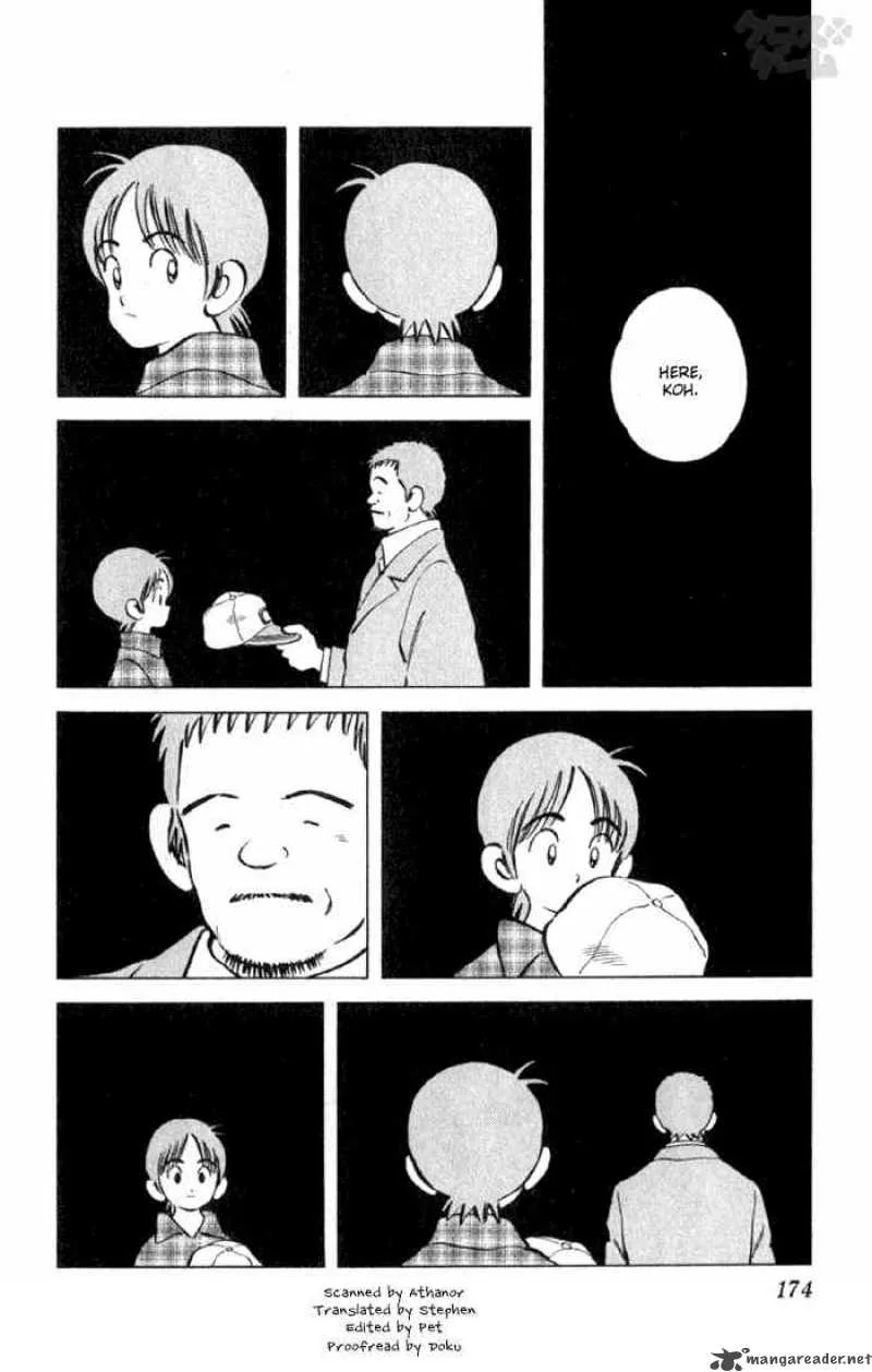 Cross Game Chapter 10 page 2