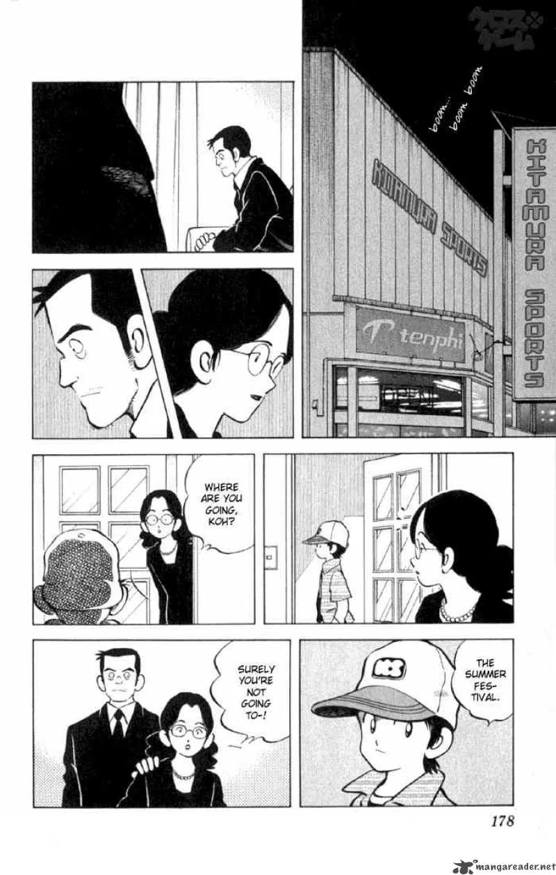 Cross Game Chapter 10 page 6