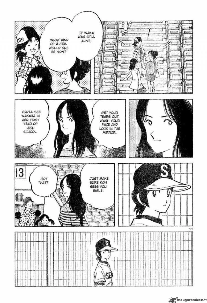 Cross Game Chapter 100 page 11