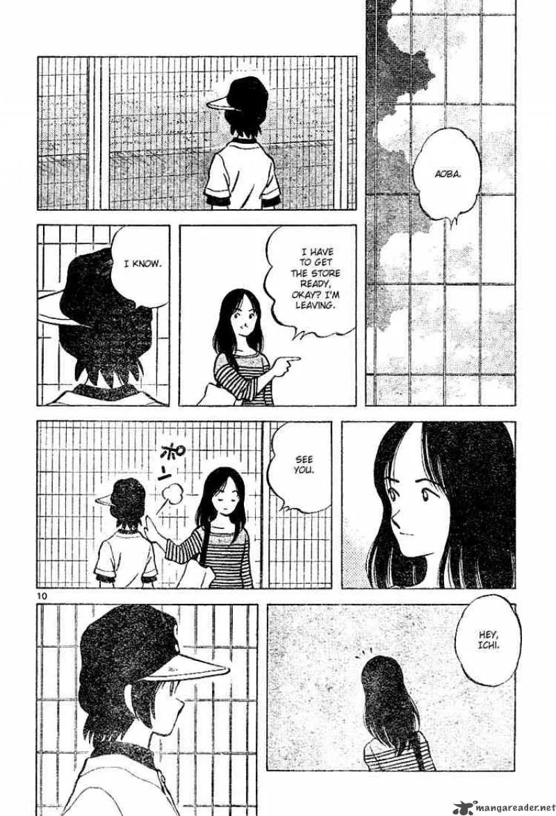 Cross Game Chapter 100 page 10