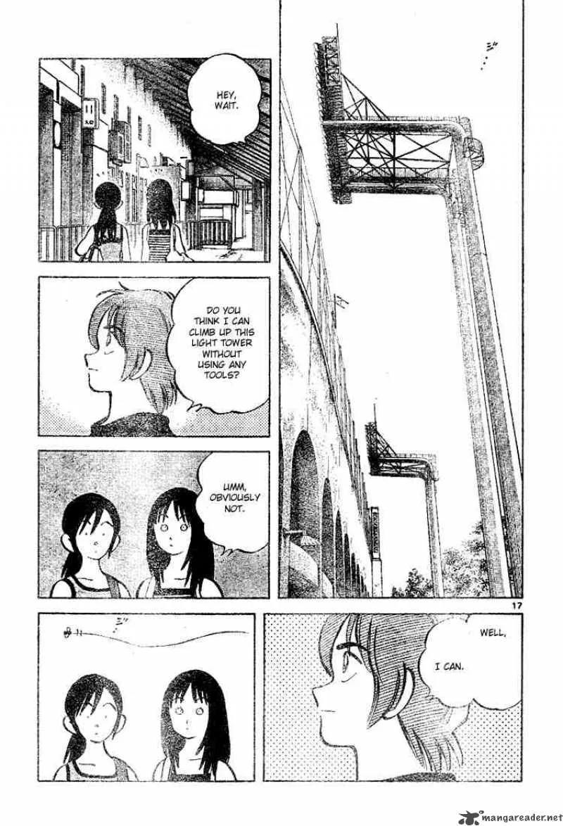 Cross Game Chapter 100 page 17