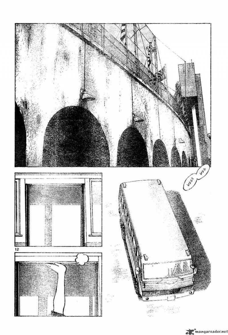 Cross Game Chapter 100 page 12