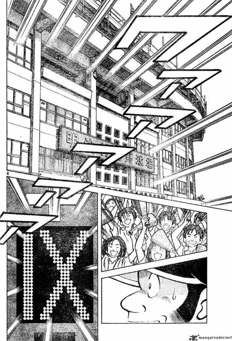 Cross Game Chapter 100 page 6