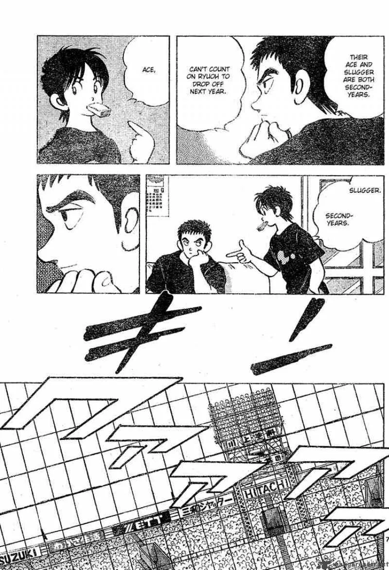 Cross Game Chapter 101 page 7