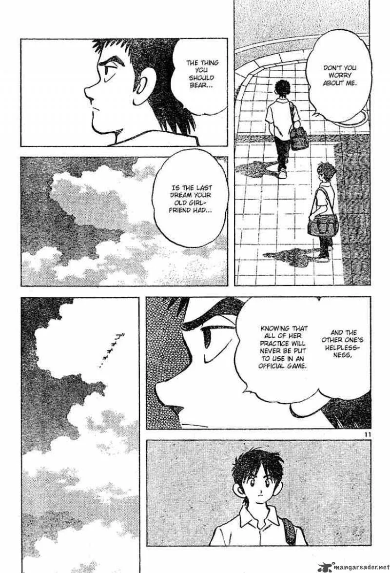 Cross Game Chapter 101 page 11