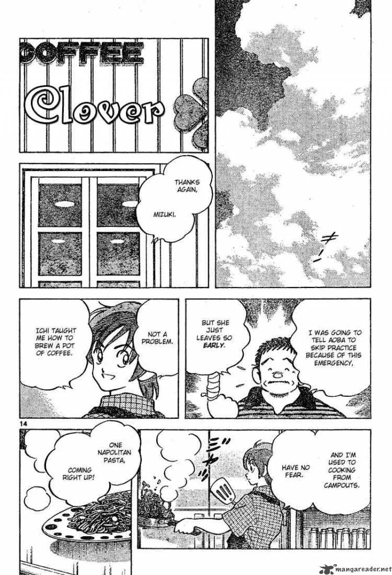 Cross Game Chapter 101 page 14