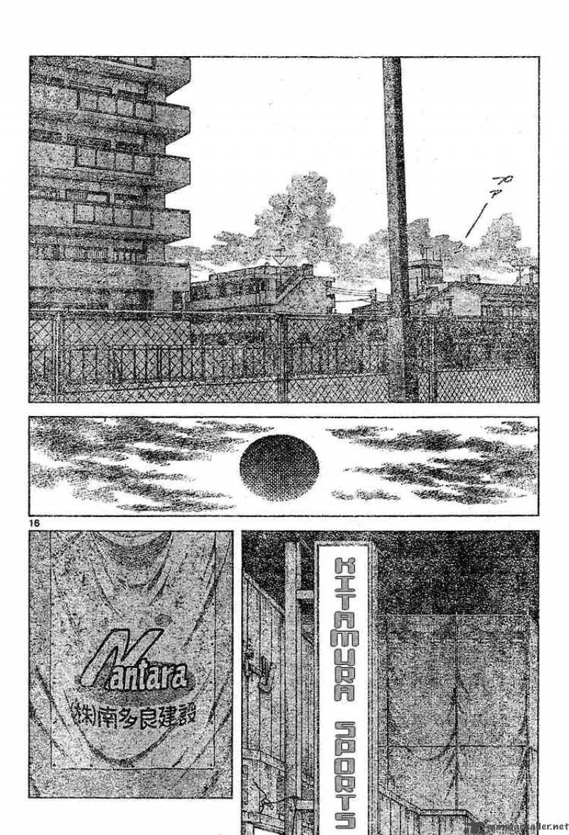 Cross Game Chapter 101 page 16