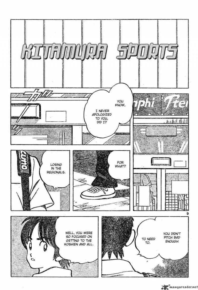 Cross Game Chapter 101 page 9