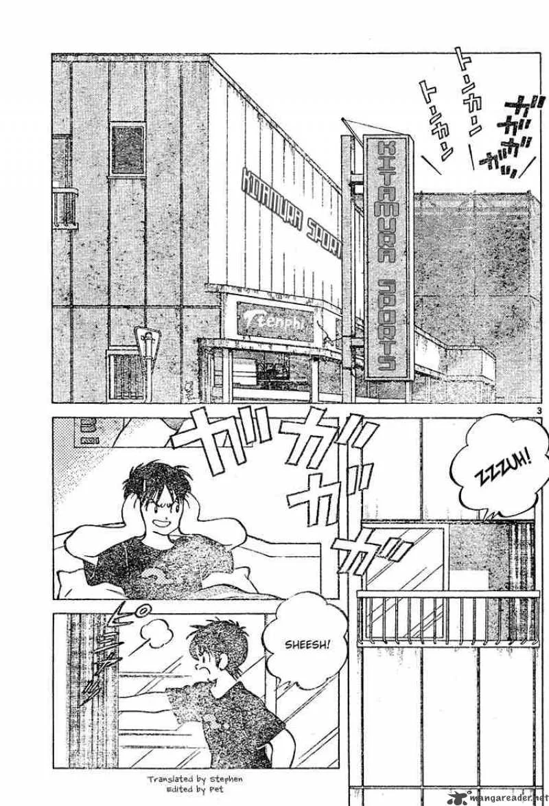 Cross Game Chapter 101 page 3