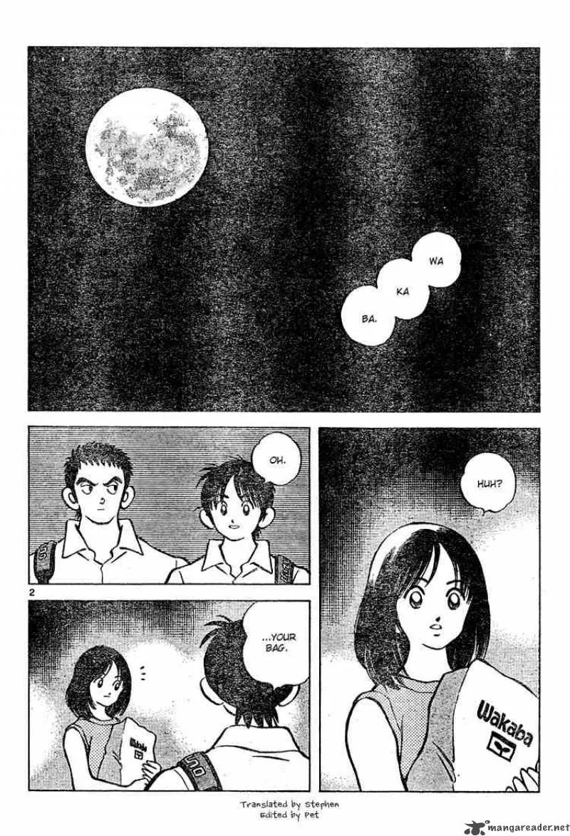 Cross Game Chapter 102 page 2