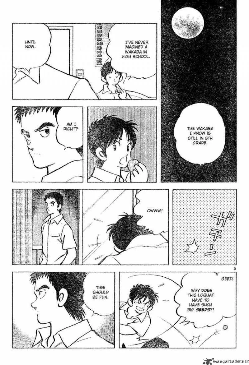 Cross Game Chapter 102 page 5