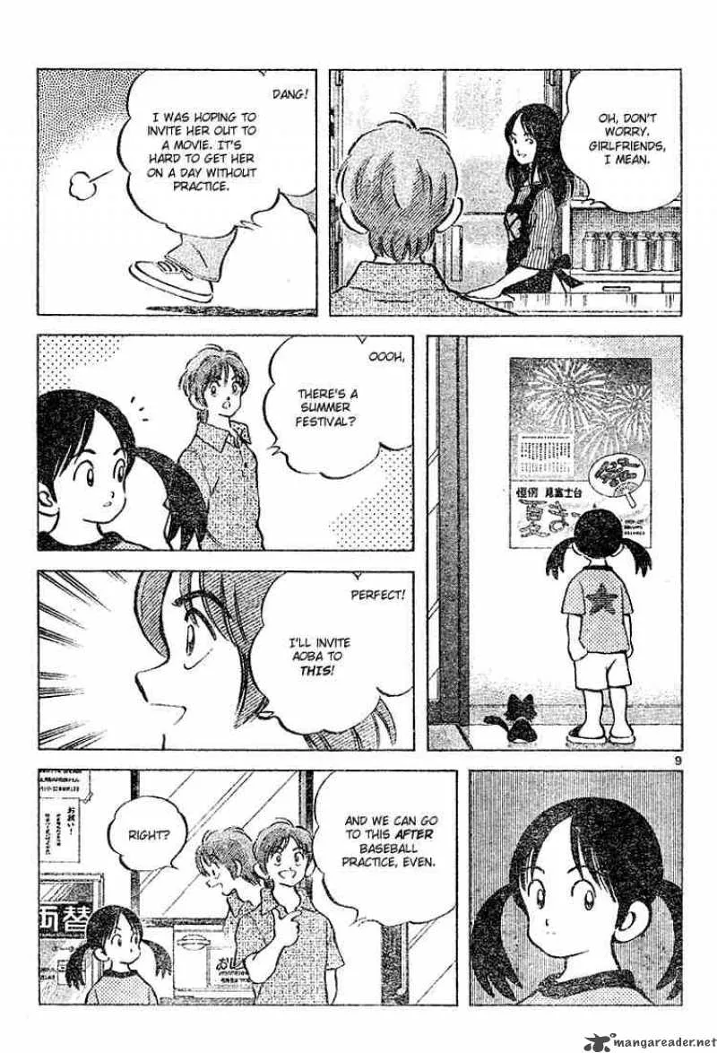 Cross Game Chapter 102 page 9
