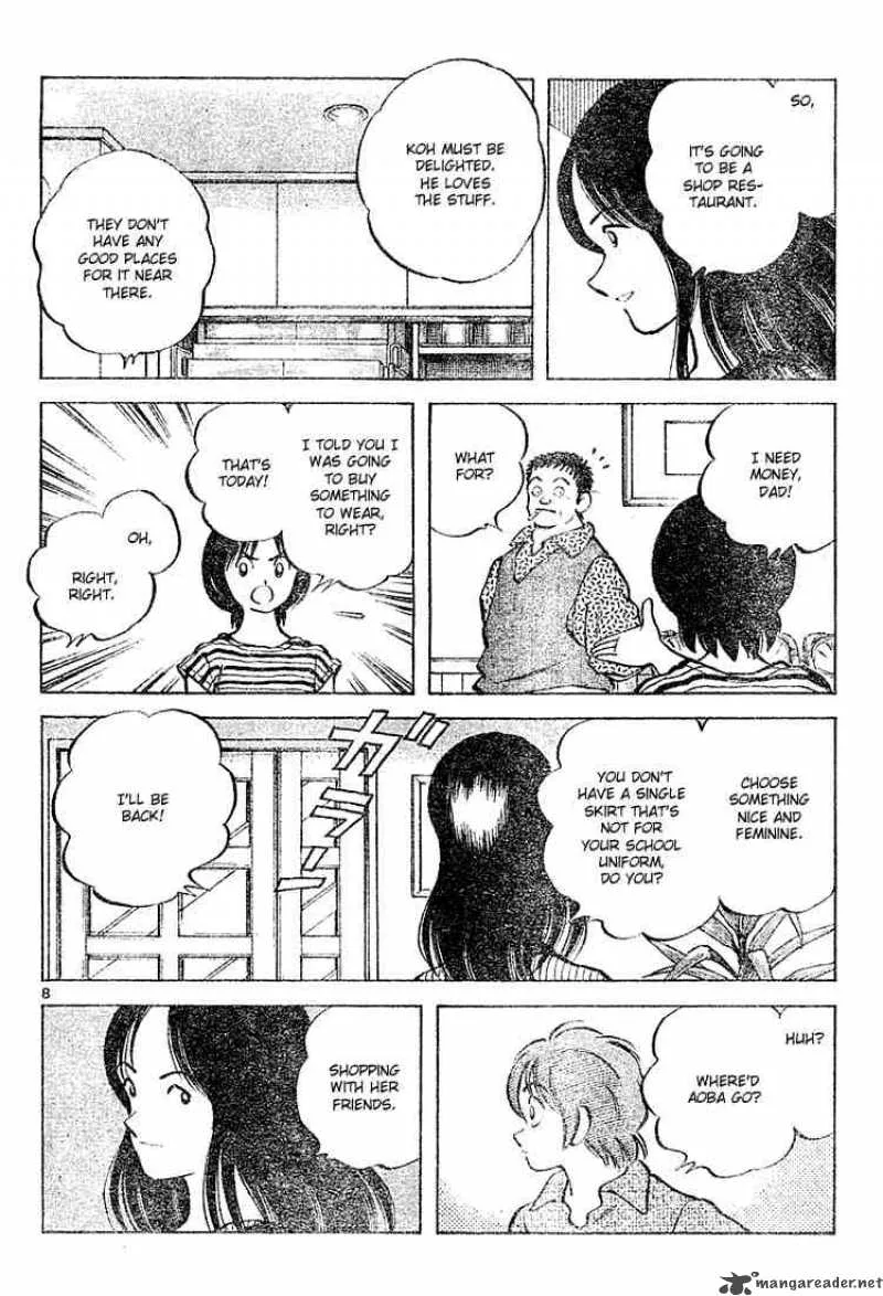 Cross Game Chapter 102 page 8