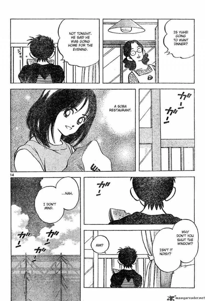 Cross Game Chapter 102 page 14