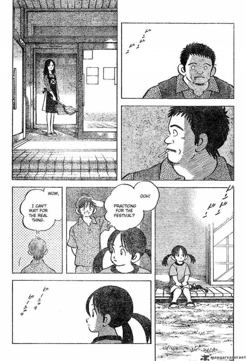 Cross Game Chapter 102 page 17