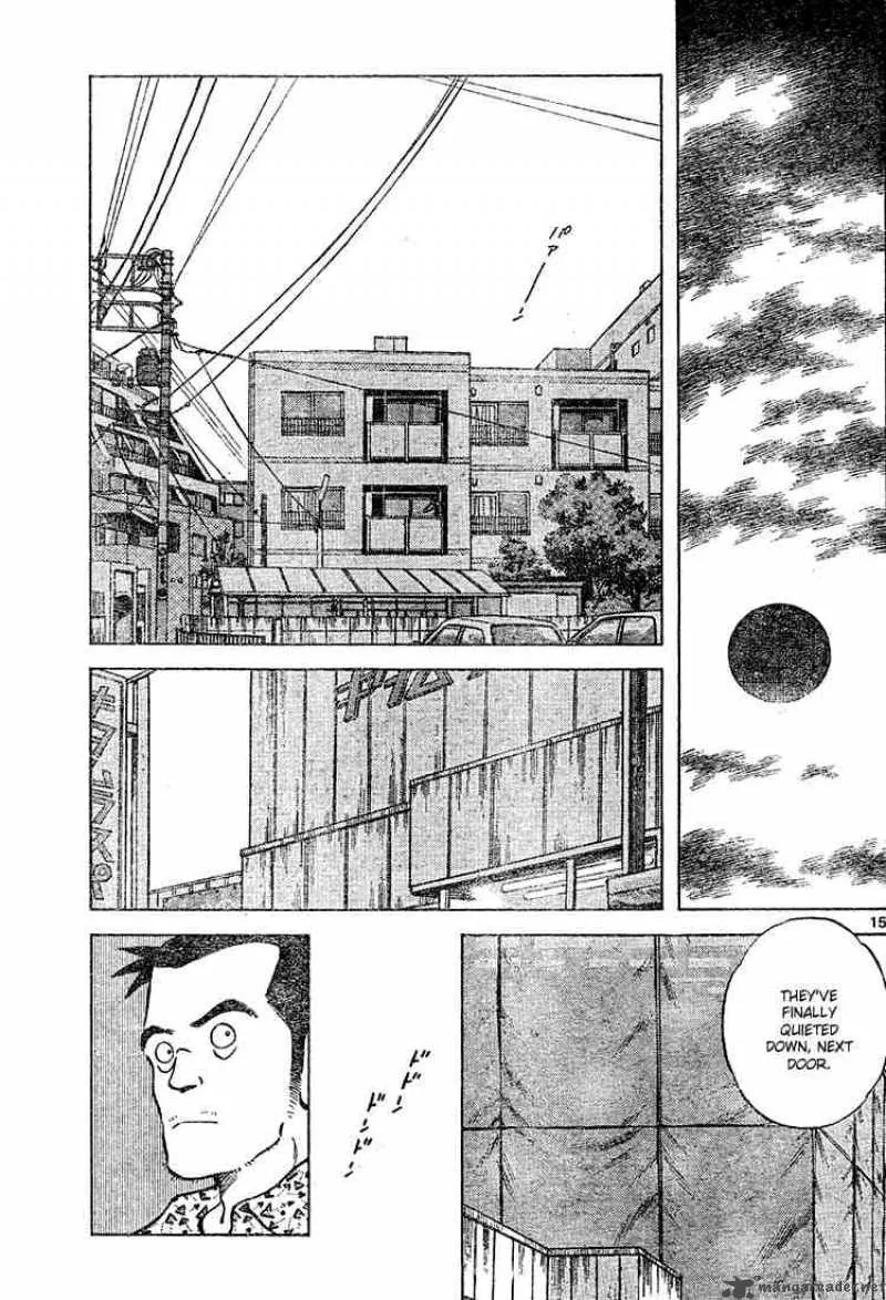 Cross Game Chapter 102 page 15