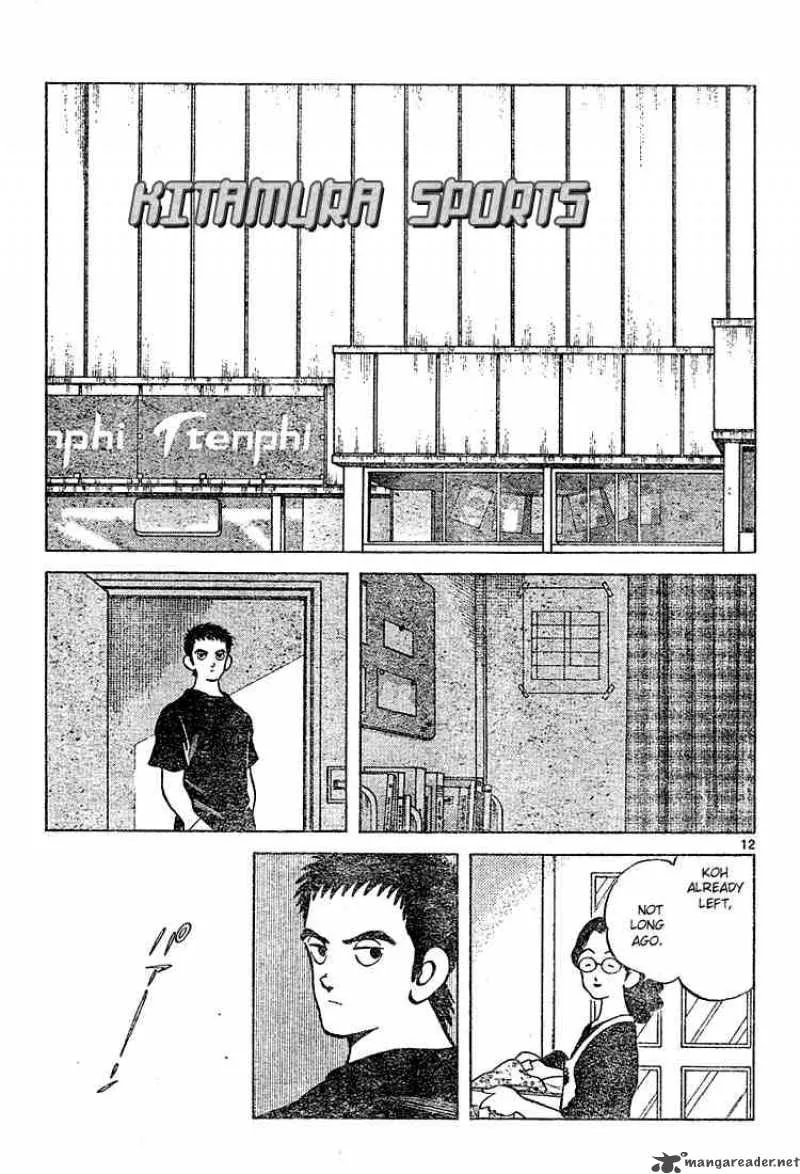Cross Game Chapter 103 page 11