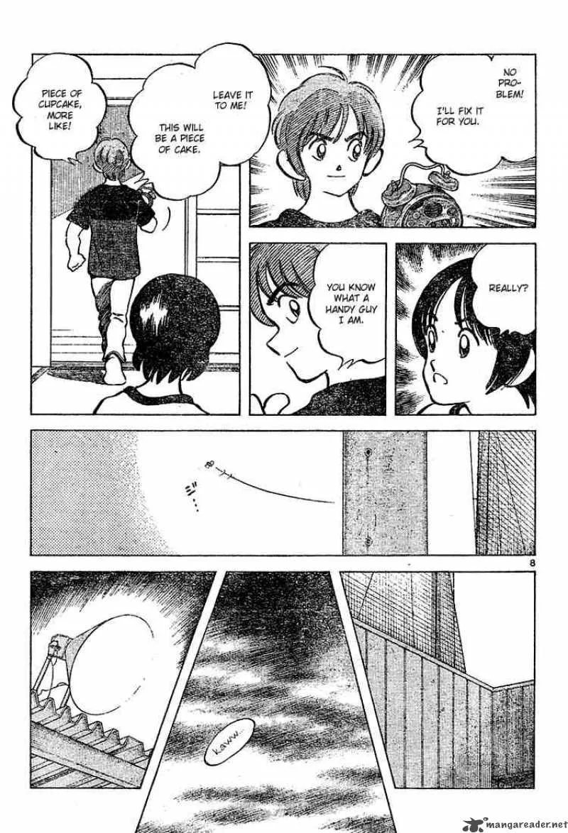Cross Game Chapter 103 page 7