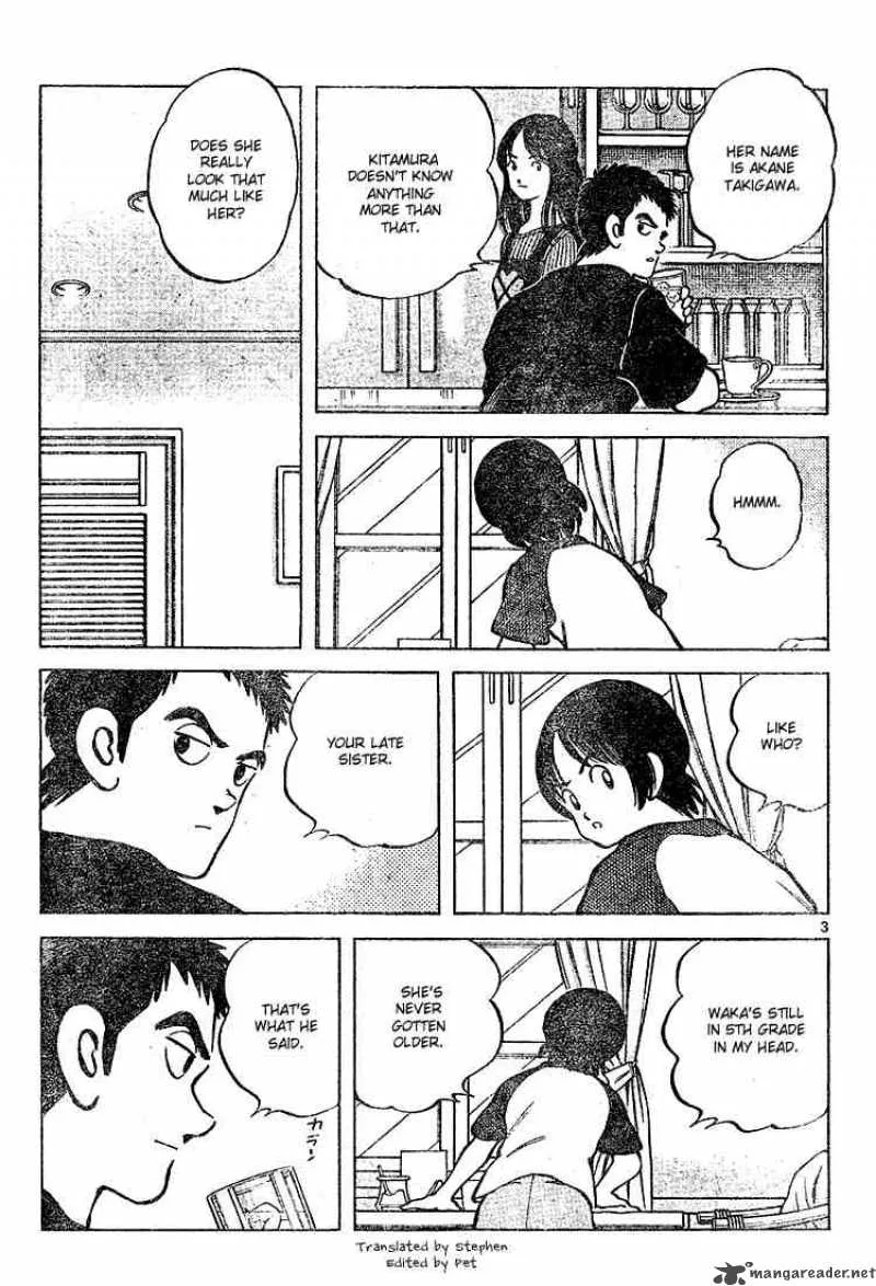 Cross Game Chapter 105 page 3