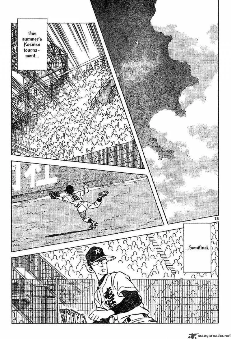 Cross Game Chapter 105 page 13