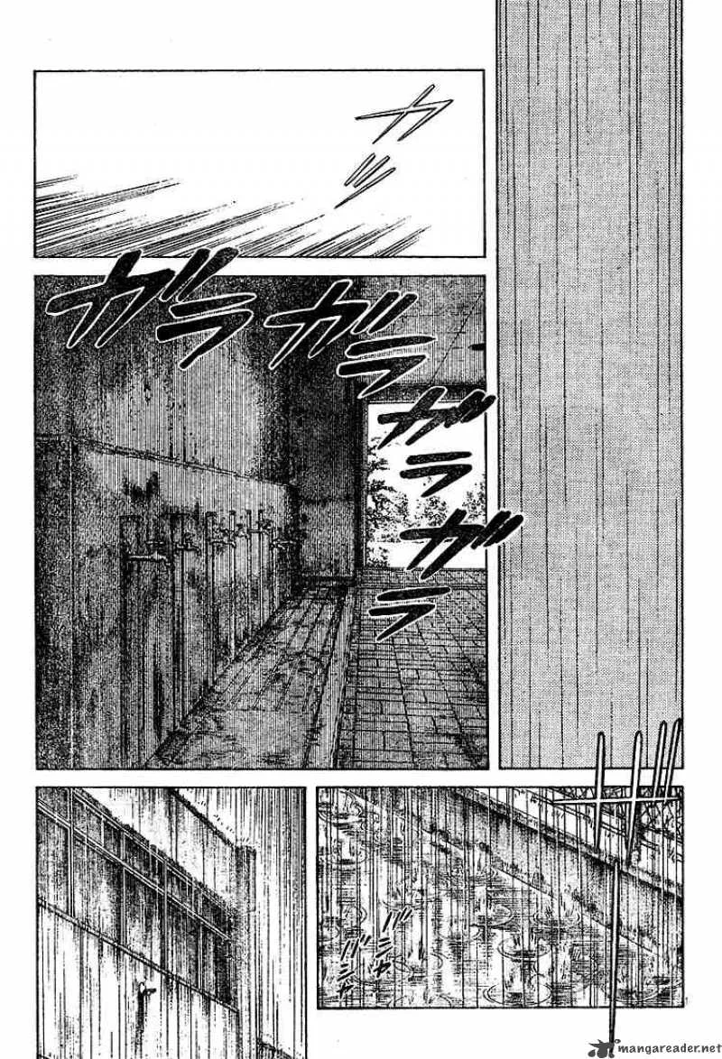 Cross Game Chapter 105 page 15