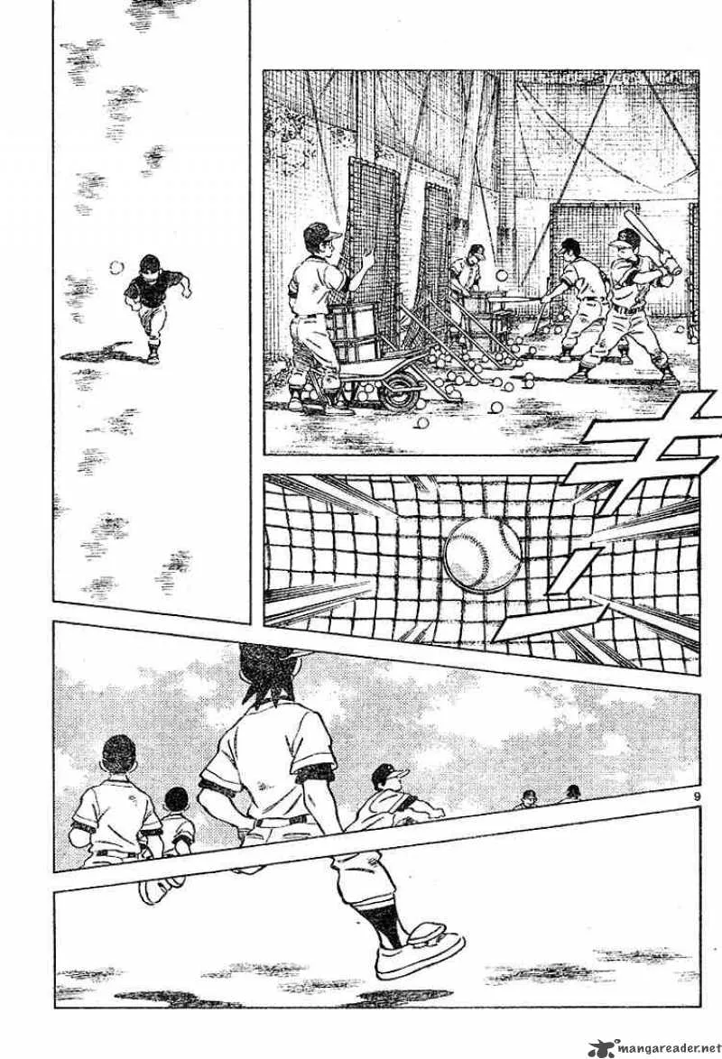 Cross Game Chapter 105 page 9
