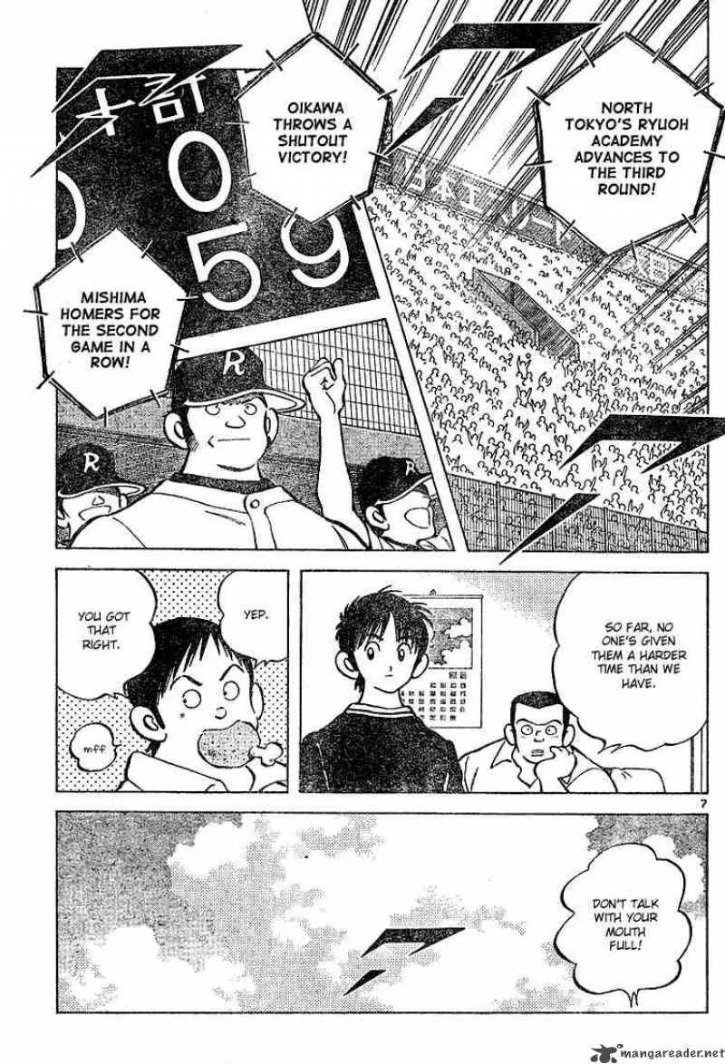Cross Game Chapter 105 page 7