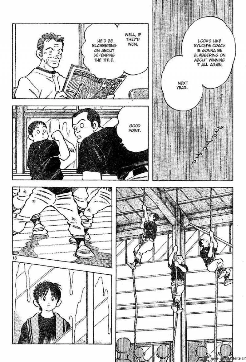 Cross Game Chapter 105 page 16