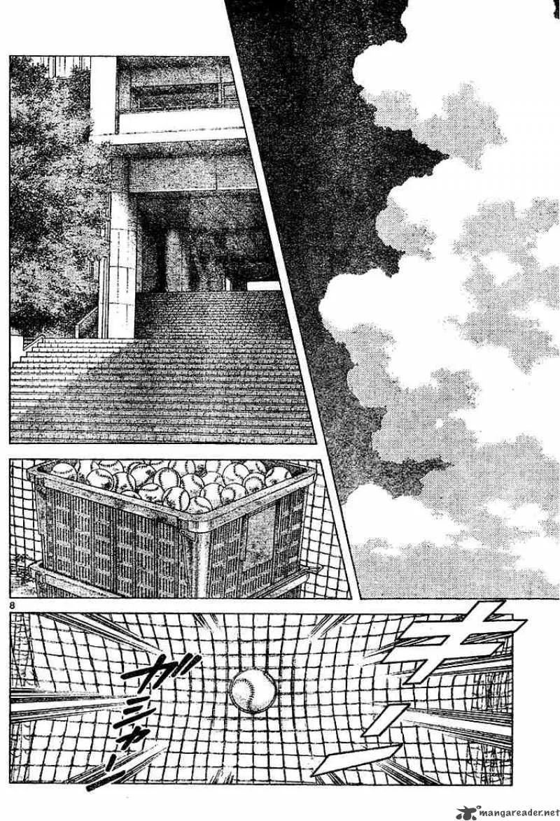 Cross Game Chapter 105 page 8