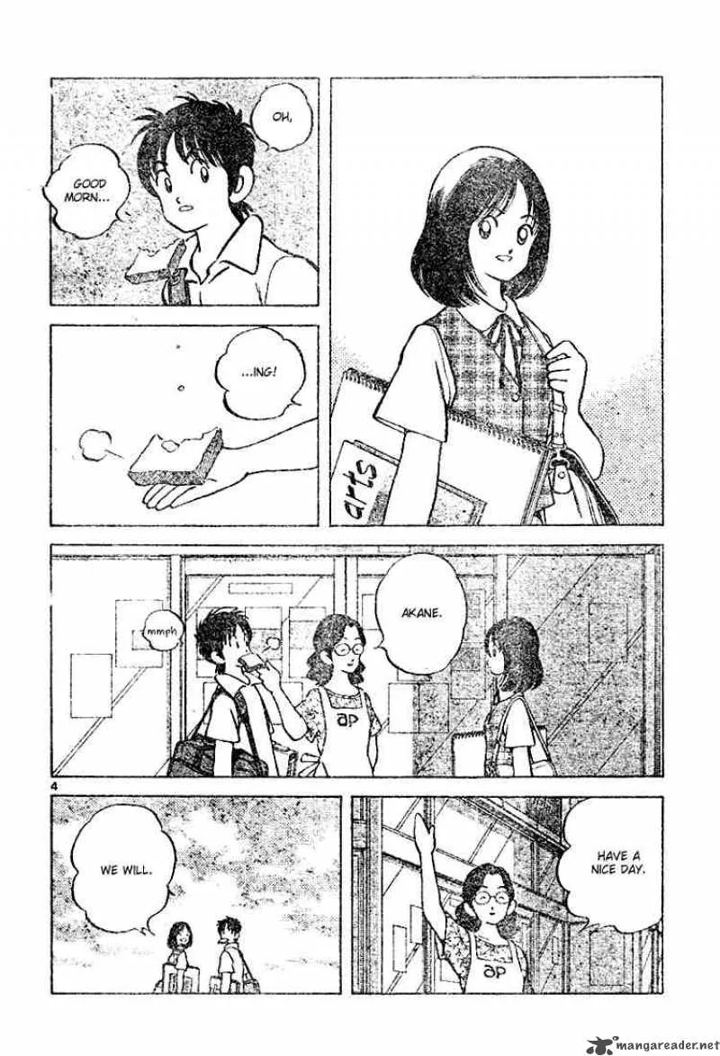 Cross Game Chapter 106 page 4