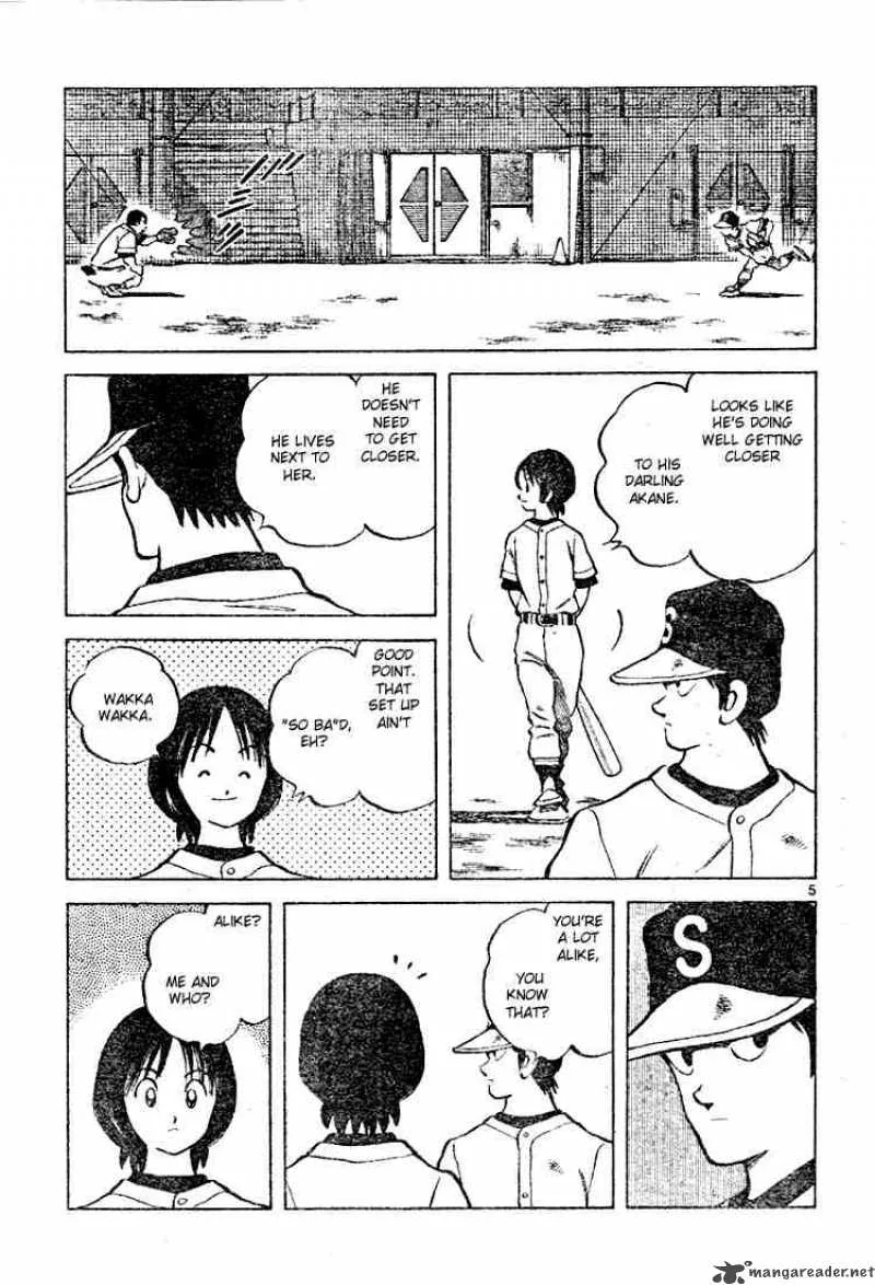 Cross Game Chapter 107 page 5