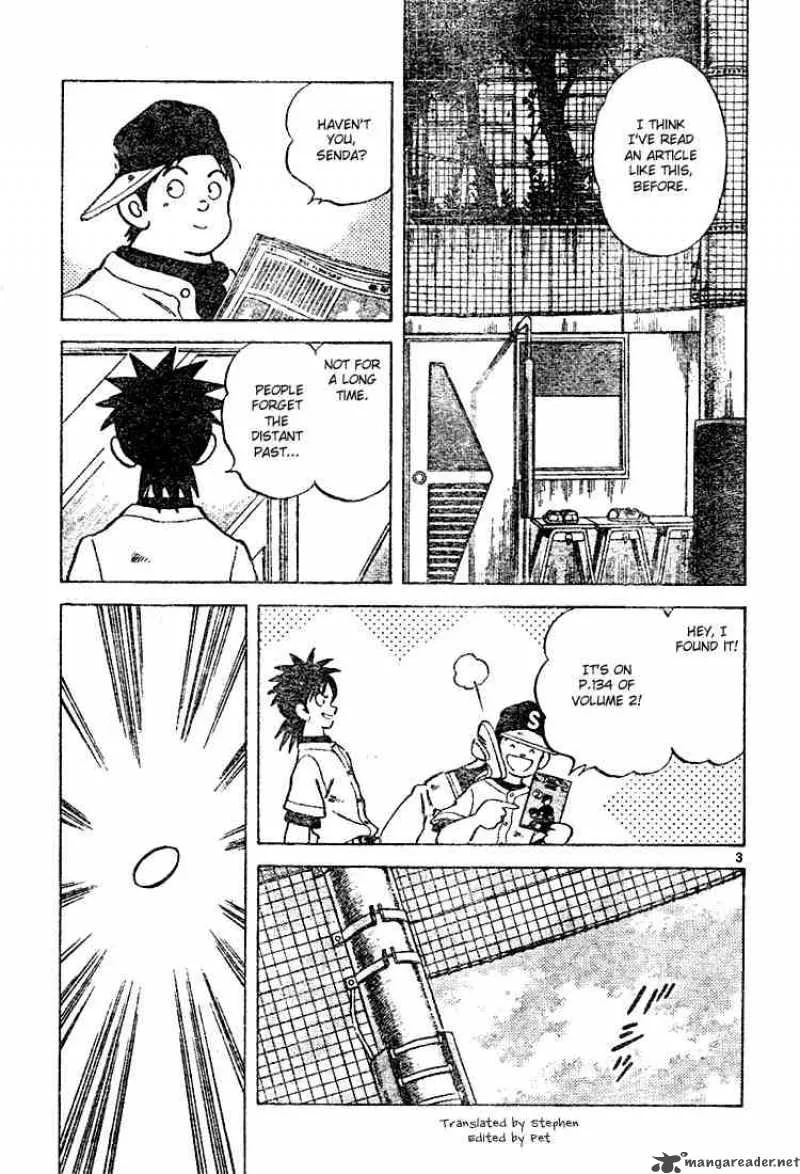 Cross Game Chapter 107 page 3