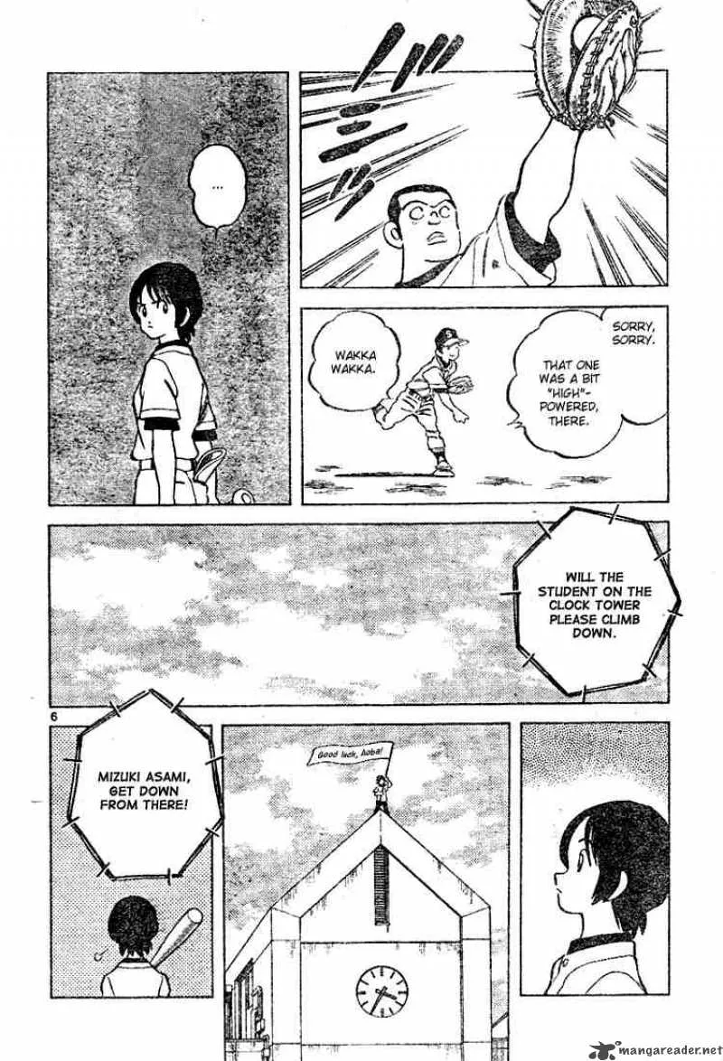 Cross Game Chapter 107 page 6